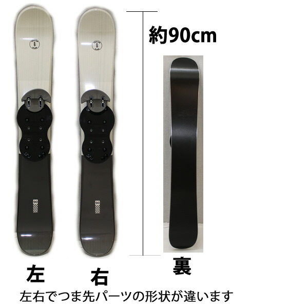 楽天市場】【3/10まで☆3000円以上で300円OFFクーポン】90cm ス