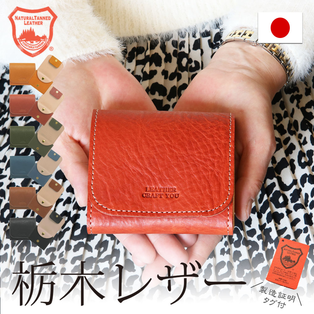 mini-to001-1d.jpg?fitin=272:272