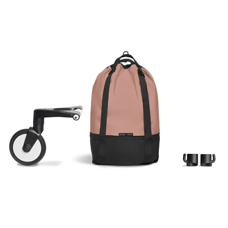 楽天市場】【公式】 ストッケ YOYO ベビーカー 専用バッグ Stokke
