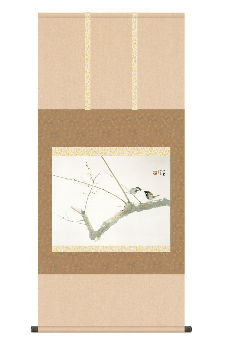 楽天市場】掛け軸 掛軸 梅園 ばいえん 幅54.5×高さ約115cm 竹内栖鳳 尺