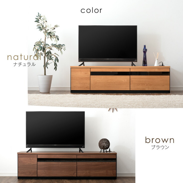 楽天市場】テレビ台 幅150cm 国産 完成品 テレビボード テレビラック