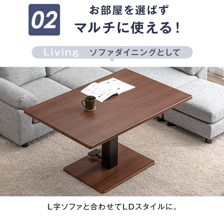 楽天市場】昇降テーブル 幅120cm 無段階 高さ調節 一本脚 ガス圧式