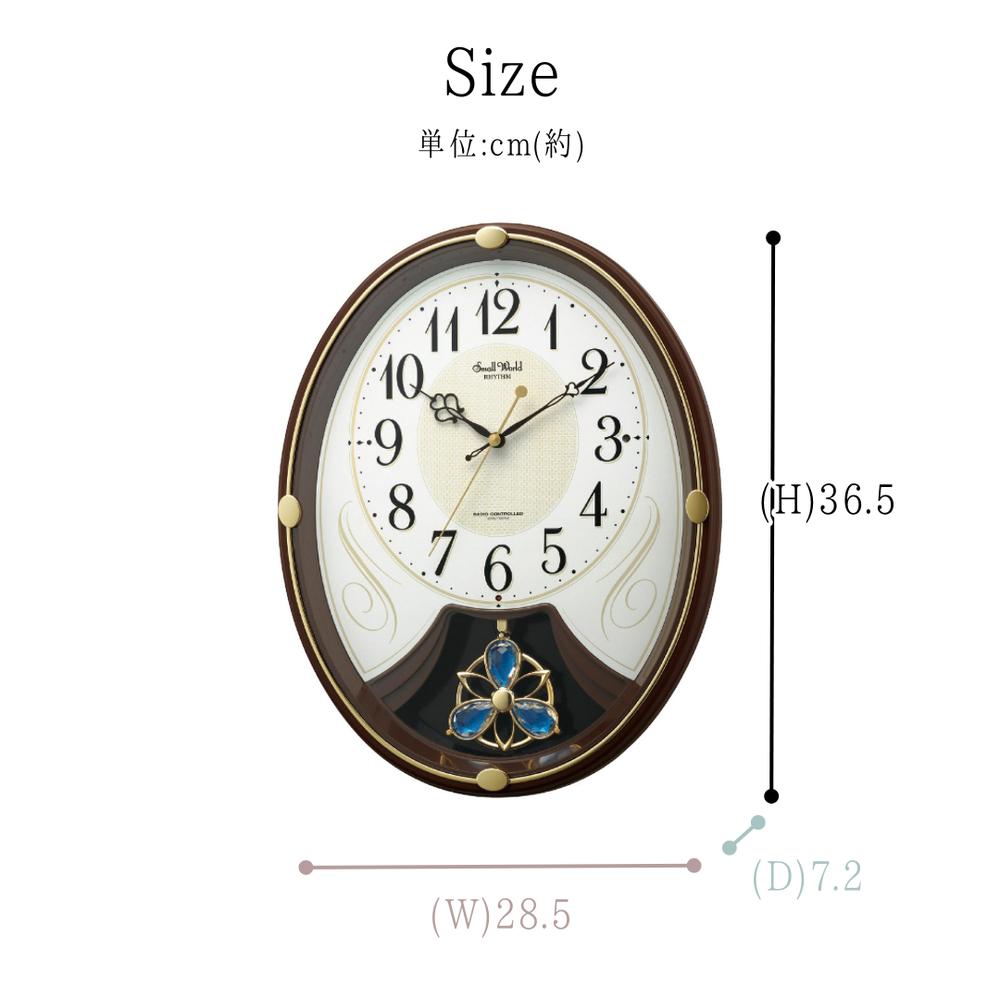 楽天市場】【メーカー直送】電波メロディ掛時計“スモールワールド