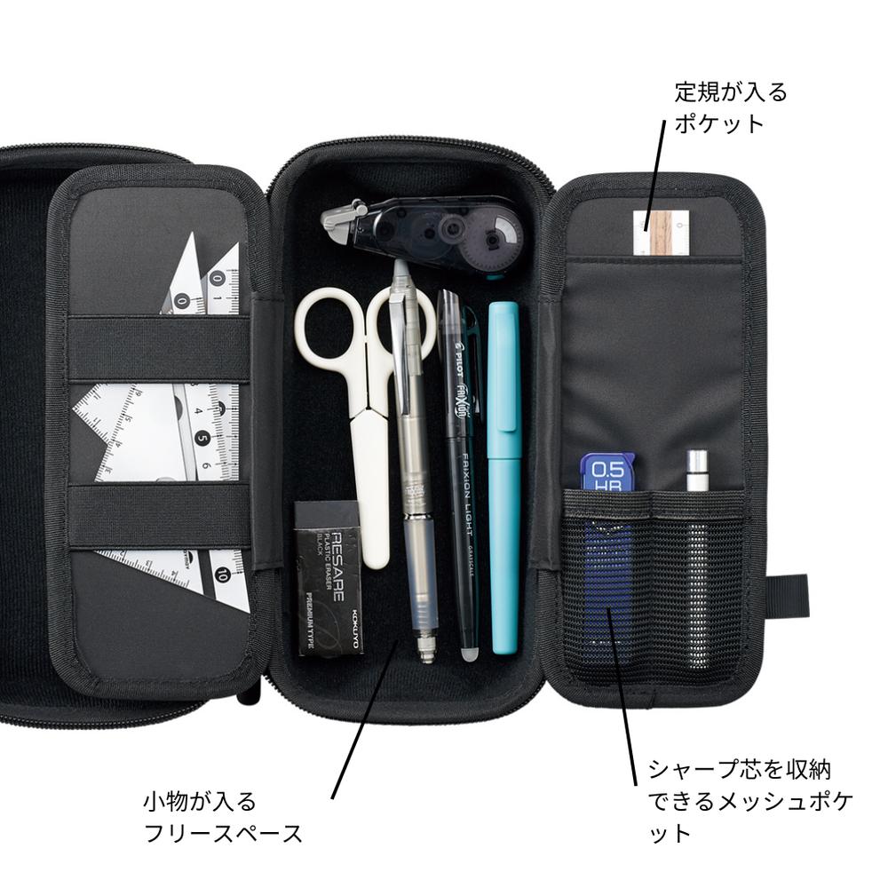 楽天市場】XCOA ハードシェルペンケース | 筆箱 ふでばこ ペンケース