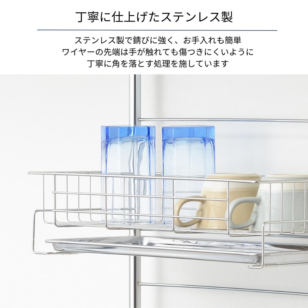 楽天市場】【特典付き】 燕三条 突っ張り 水切りラック 2段 | 水切り