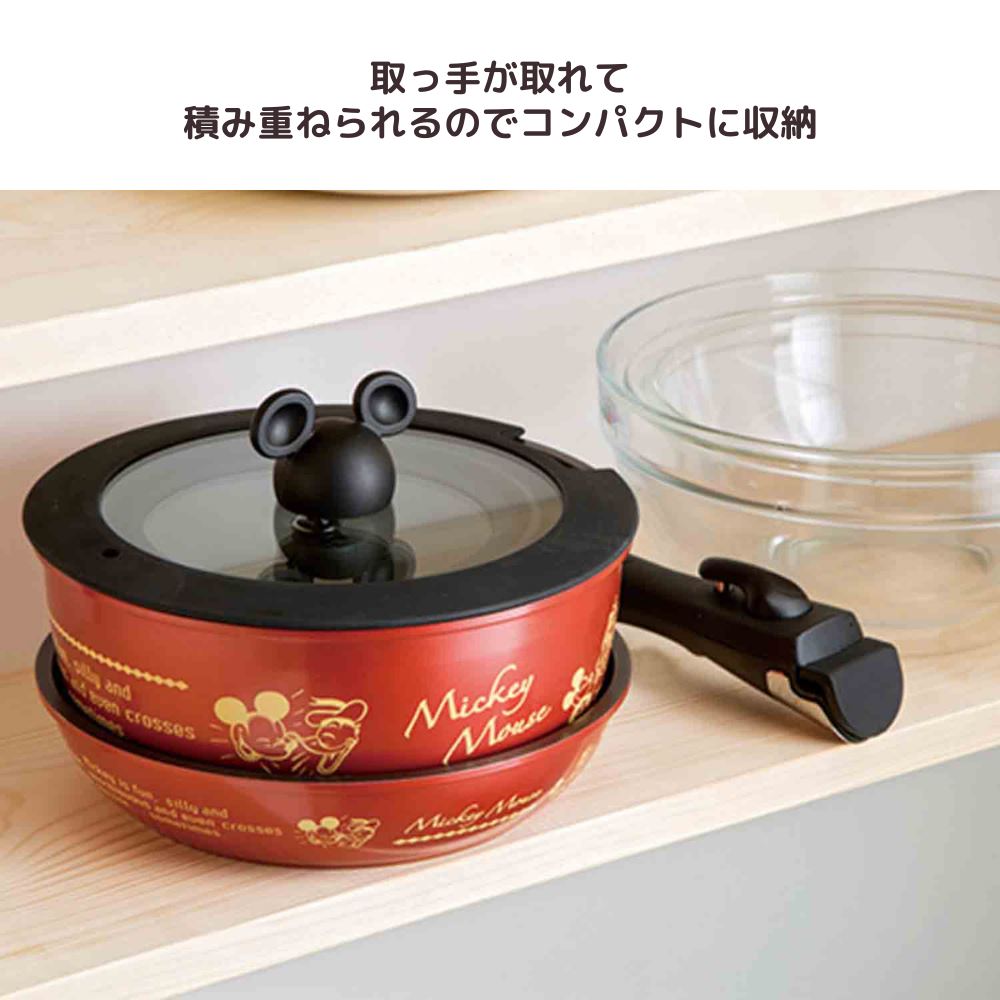楽天市場】取っ手が外れる 鍋 フライパン セット 20cm ミッキー