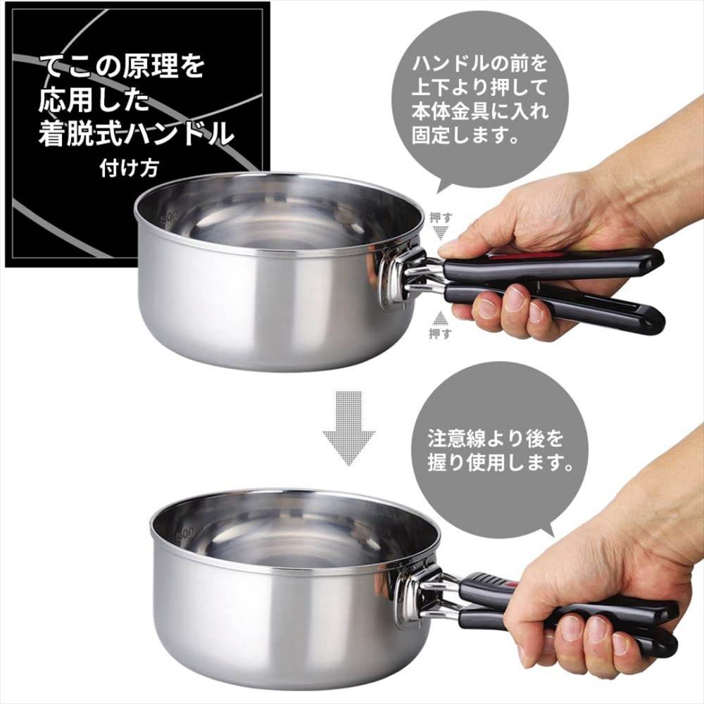 楽天市場】Foglias ワンタッチ着脱 鍋3点セット 蓋付き | 鍋セット