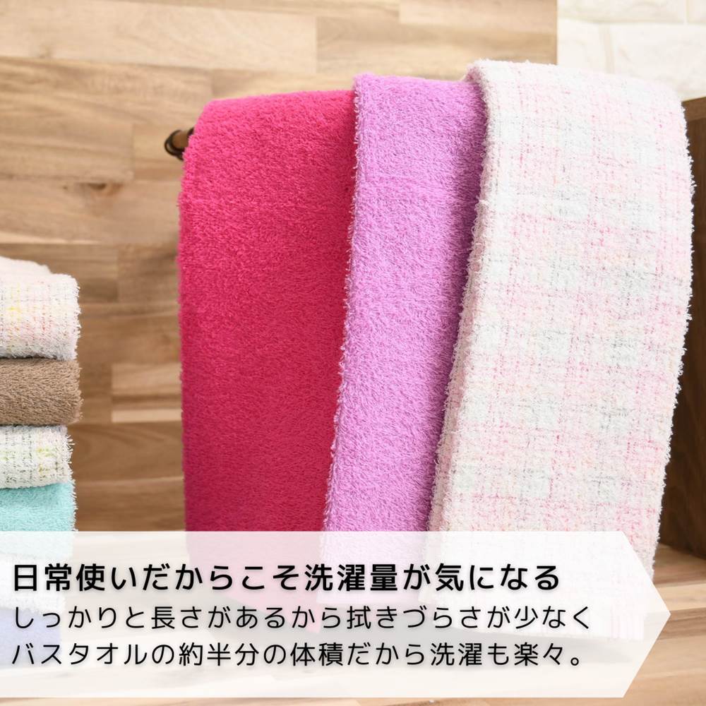 楽天市場】【 スーパーセール 】 タオル 2枚セット Mirage ポルトガル