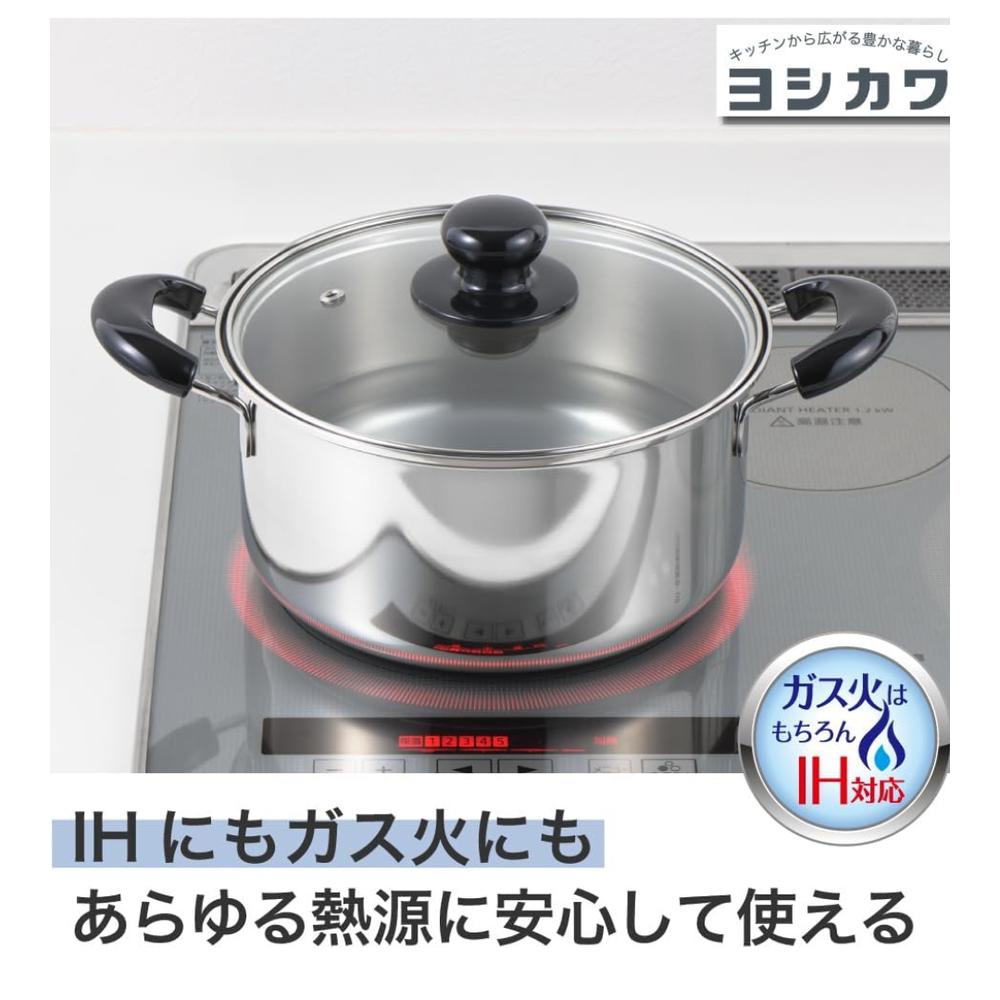 楽天市場】燕三条 選べる2size ガラス蓋 両手鍋 [浅型20cm/深型22cm