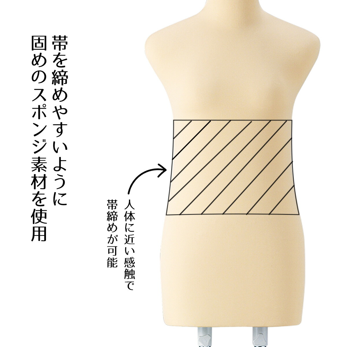 楽天市場】【5%OFFクーポン有り！3月6日限り】和装トルソー 腕付き