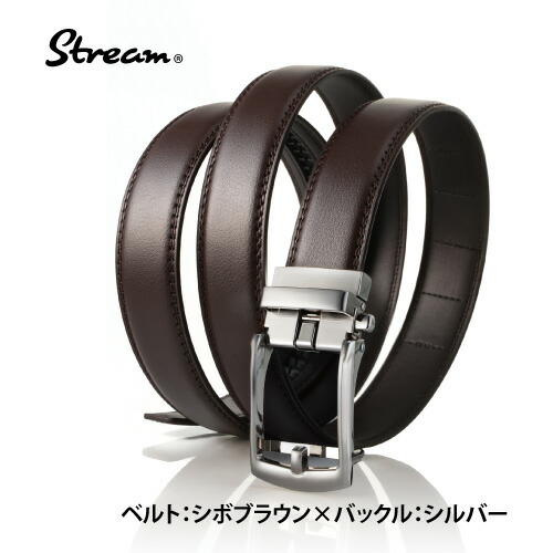 楽天市場】＼15%OFFクーポン／ ベルト スマートベルト メンズ オート
