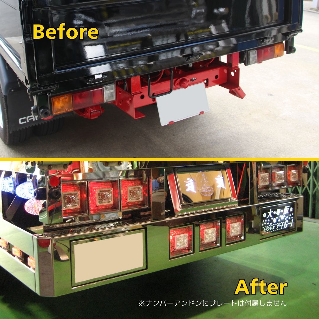 楽天市場】ふそう2t Gキャンター 標準車用 ステンレス リアバンパー