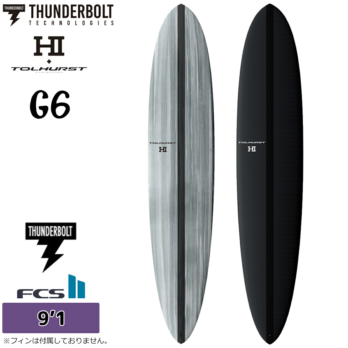 楽天市場】【3/4〜3/10エントリーでP10倍】3月中旬〜4月上旬出荷 予約
