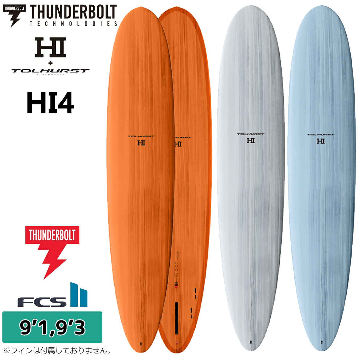 楽天市場】ロングボード（サイズ（サーフボード）10.0フィート