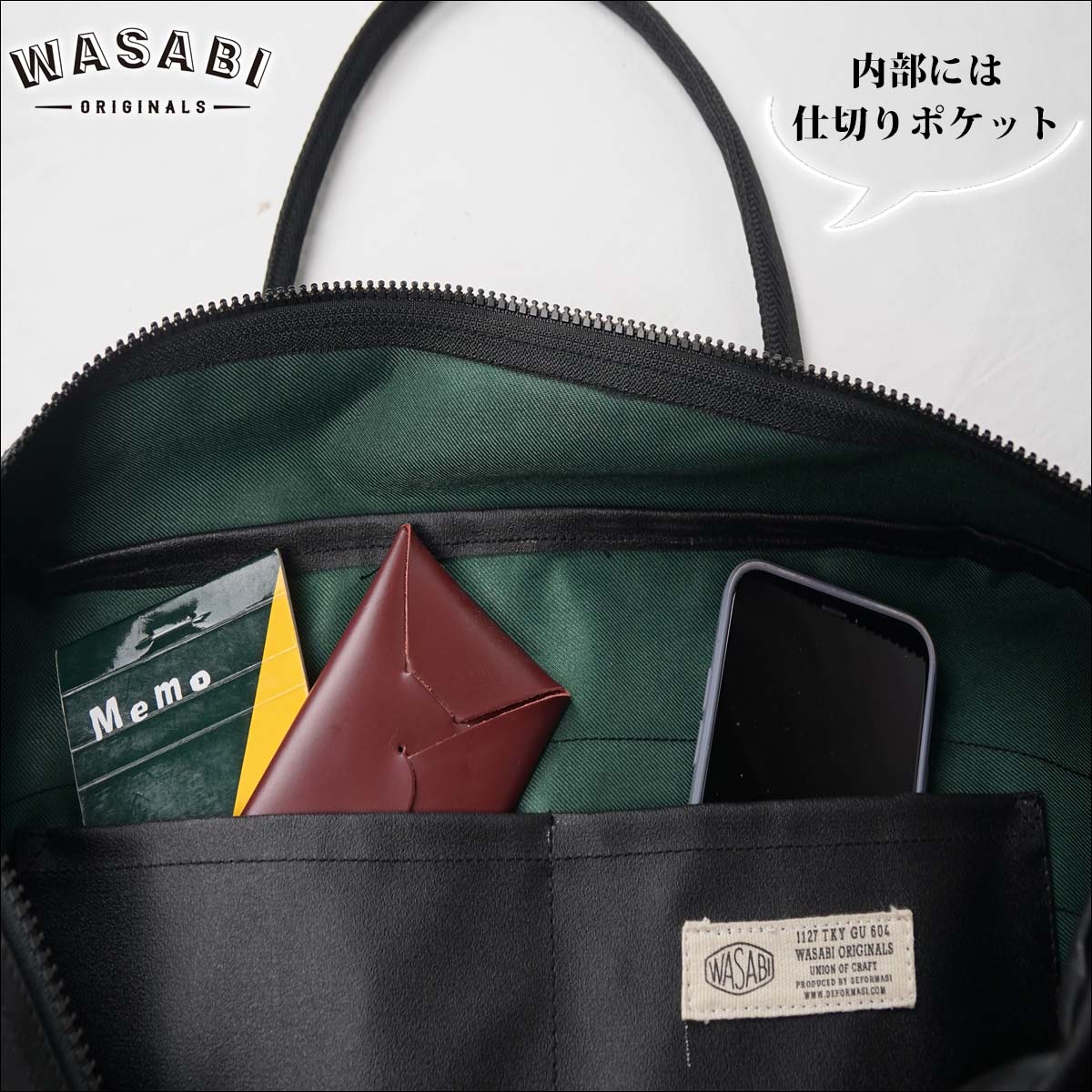 楽天市場】25 Wasabi originals ワサビオリジナル ボストンバッグ