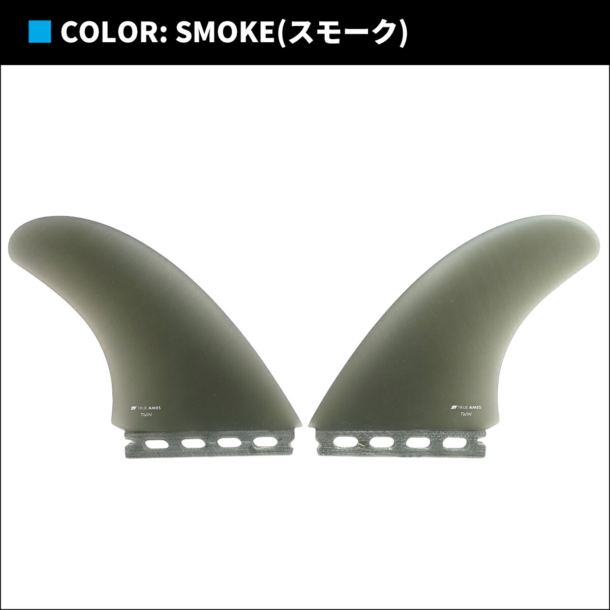 楽天市場】【3/4〜3/10エントリーでP10倍】TRUE AMES トゥルーアムス