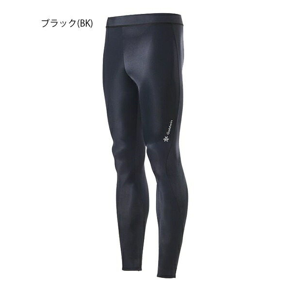 楽天市場】C3fit シースリーフィット インスピレーション ロングタイツ