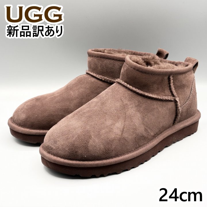 楽天市場】ugg(アグ) サイズ7の通販