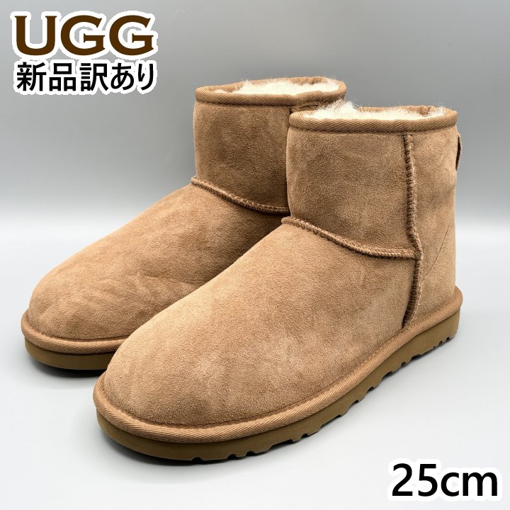 楽天市場】ugg クラシックミニ ii classic mini iiの通販