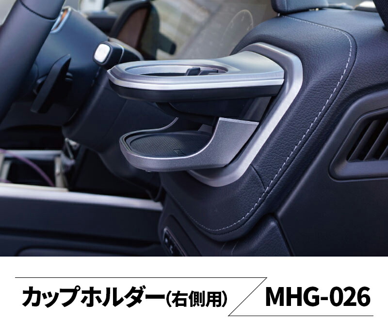 楽天市場】【送料無料】メルセデスベンツ Gクラス(W463A) ドリンク