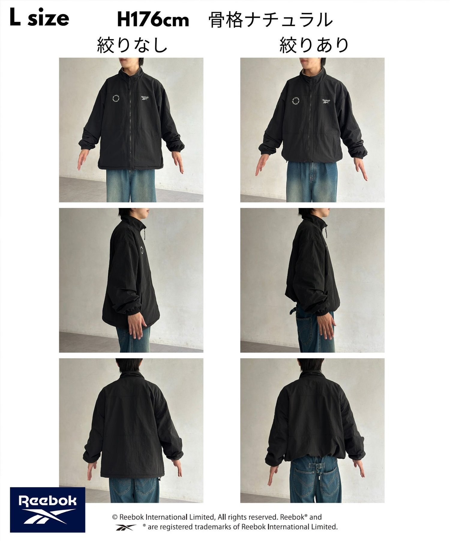 CPCM｜【Reebok】リバーシブルブルゾン | Rakuten Fashion(楽天