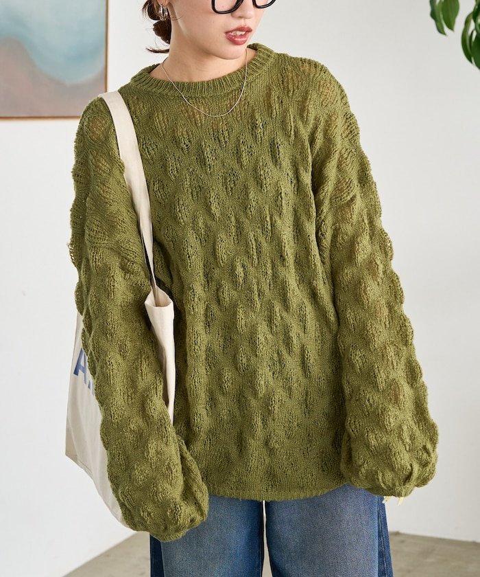 FREAK'S STORE｜ポコポコ ニット プルオーバー【限定展開】 25AW