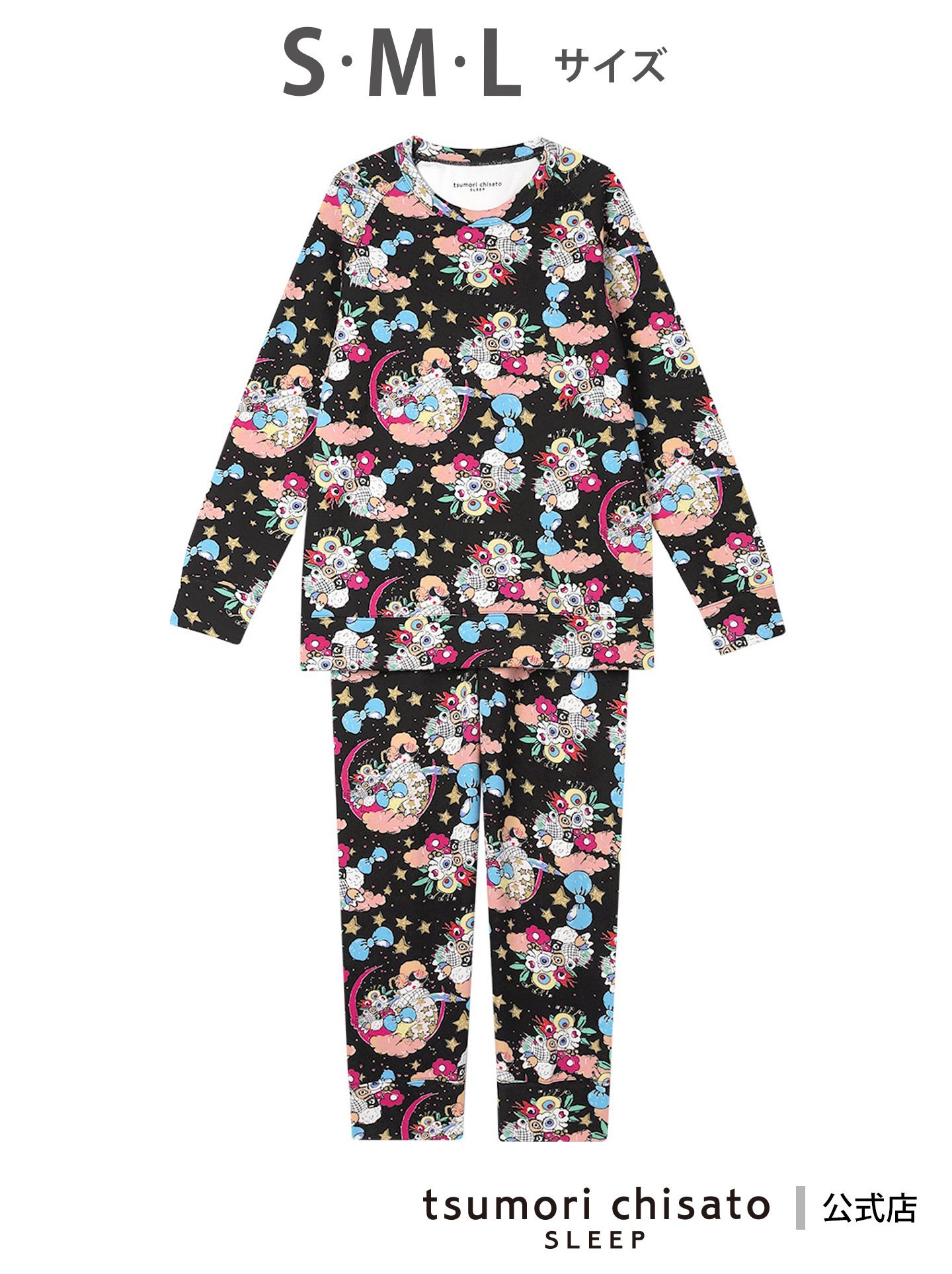 楽天市場】ツモリチサト パジャマ 綿100の通販