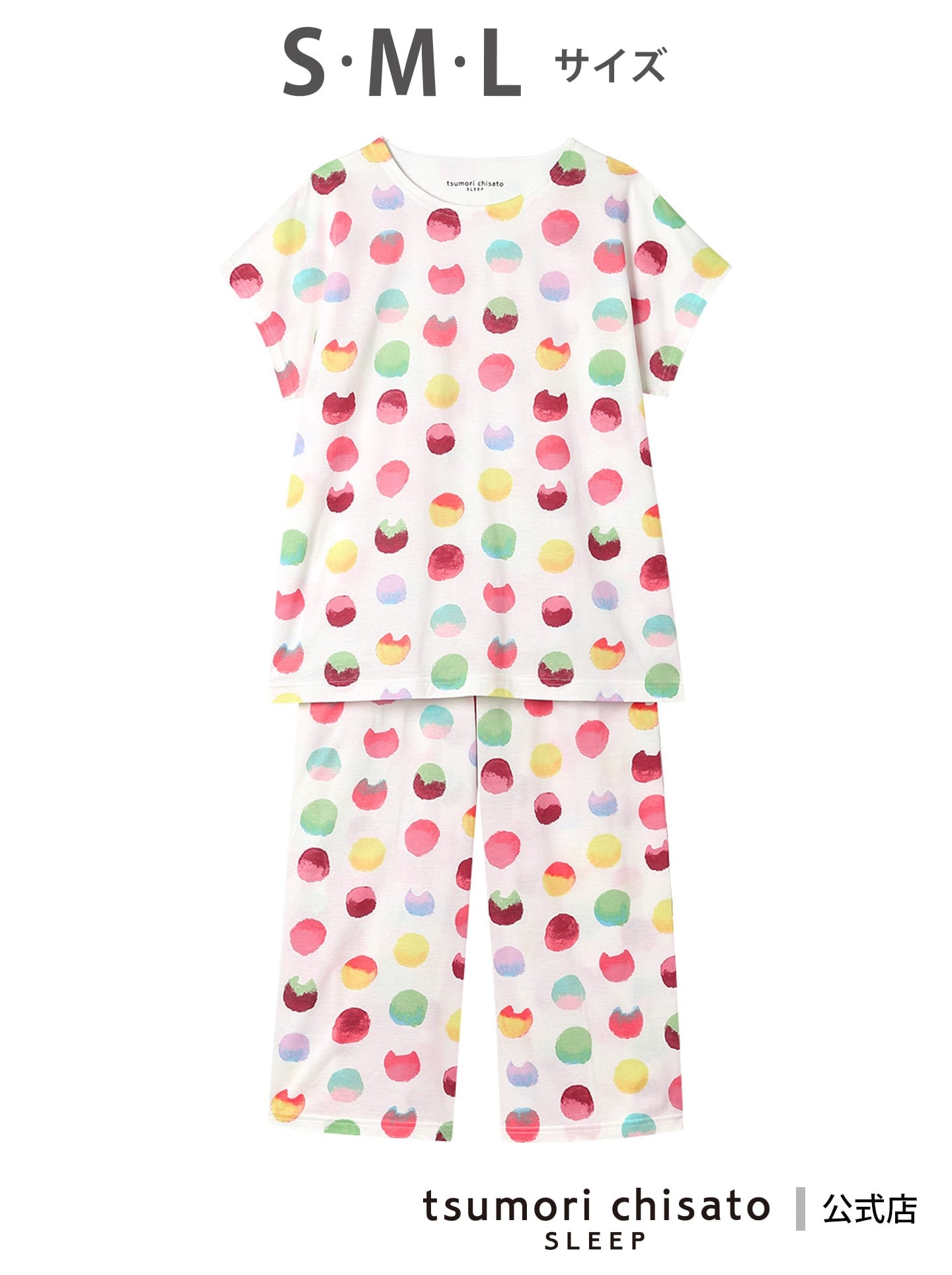 tsumori chisato SLEEP｜ツモリチサト スリープ パジャマ 3分袖 半袖 8