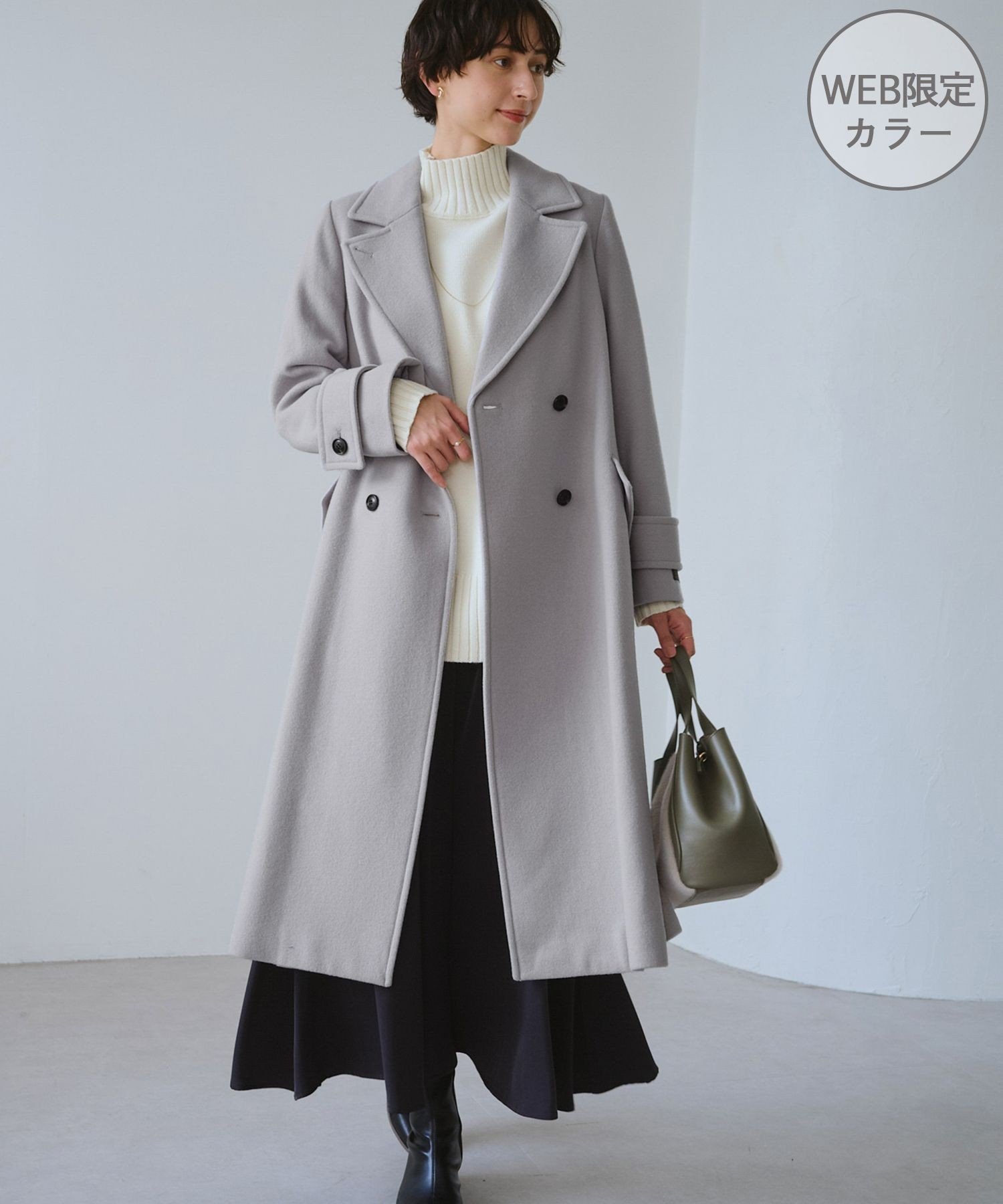 ROPE' PICNIC｜JAPAN FABRIC ダブルチェスターコート/一部WEB限定