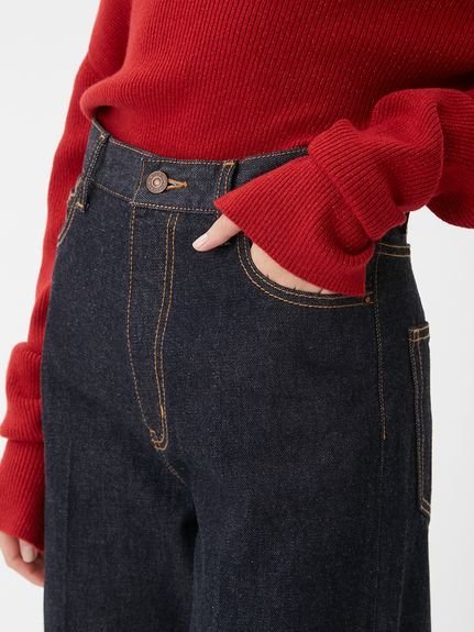 Mila Owen｜ヘムデザインセミフレアデニムパンツ | Rakuten Fashion