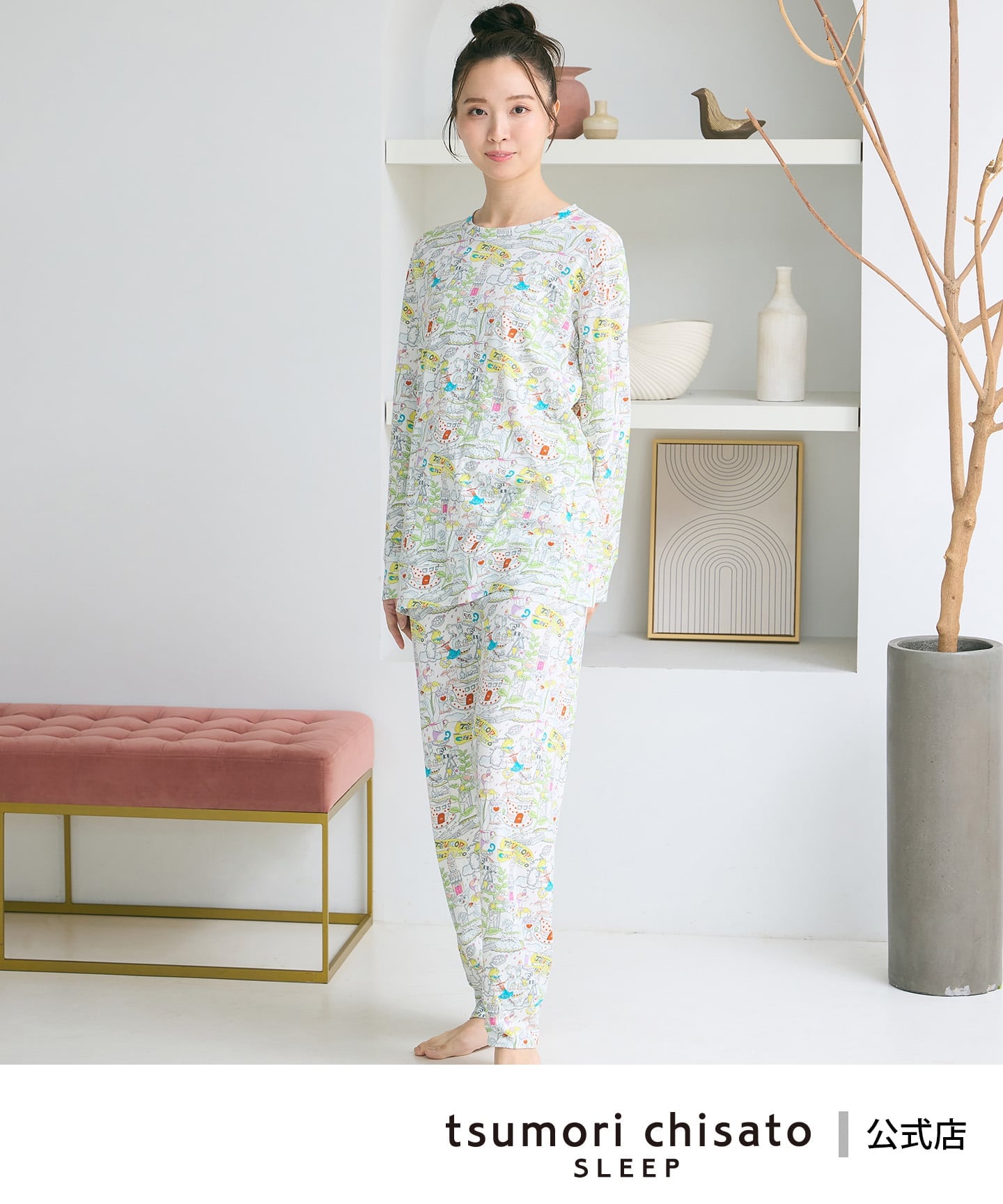 tsumori chisato SLEEP｜ツモリチサト スリープ パジャマ 綿100%(本体