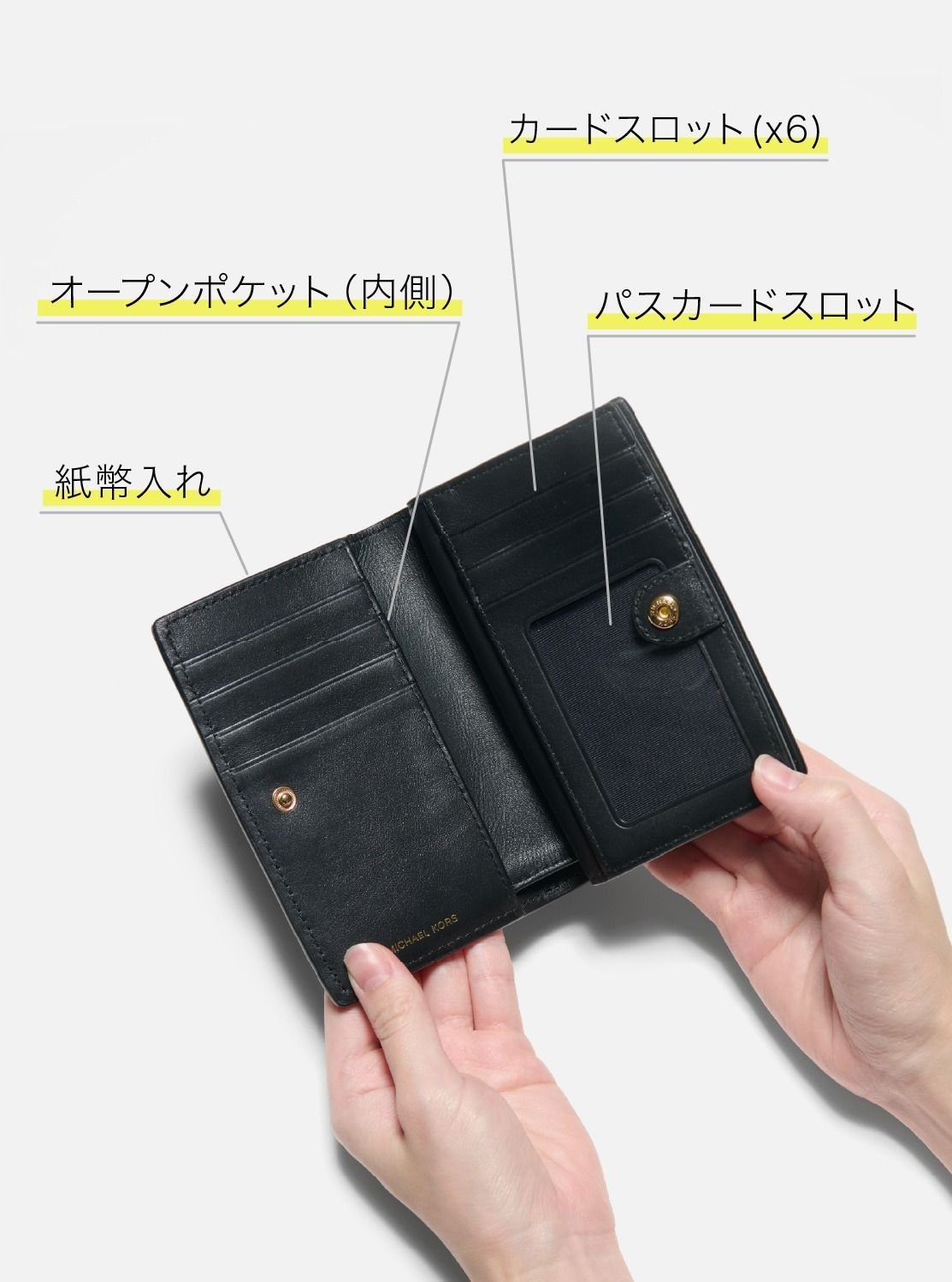 MICHAEL KORS｜BRYANT ジップ ウォレット ミディアム マイケルコース