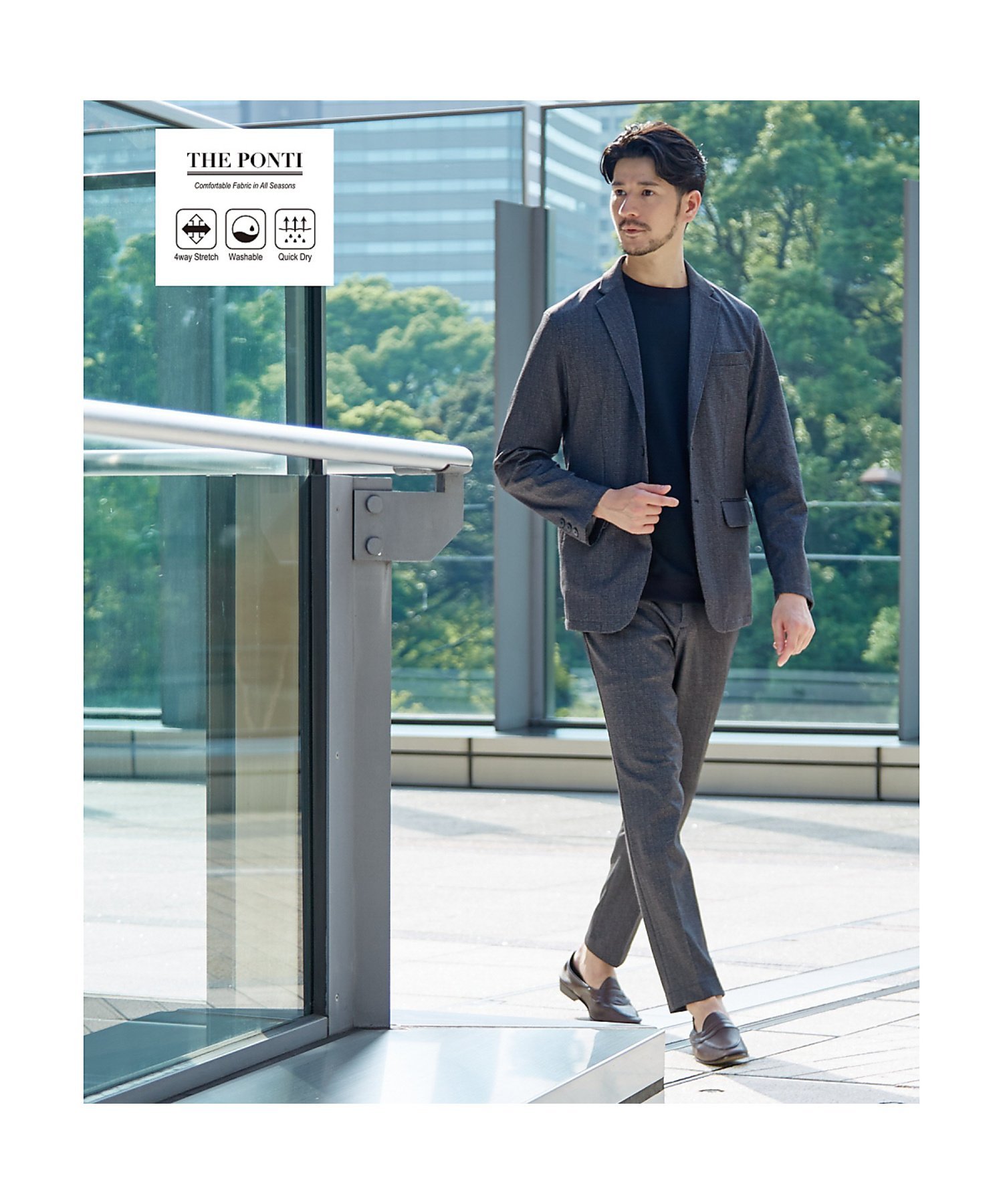 ABAHOUSE｜【上下2点セット/セットアップ対応】ポンチセットアップ