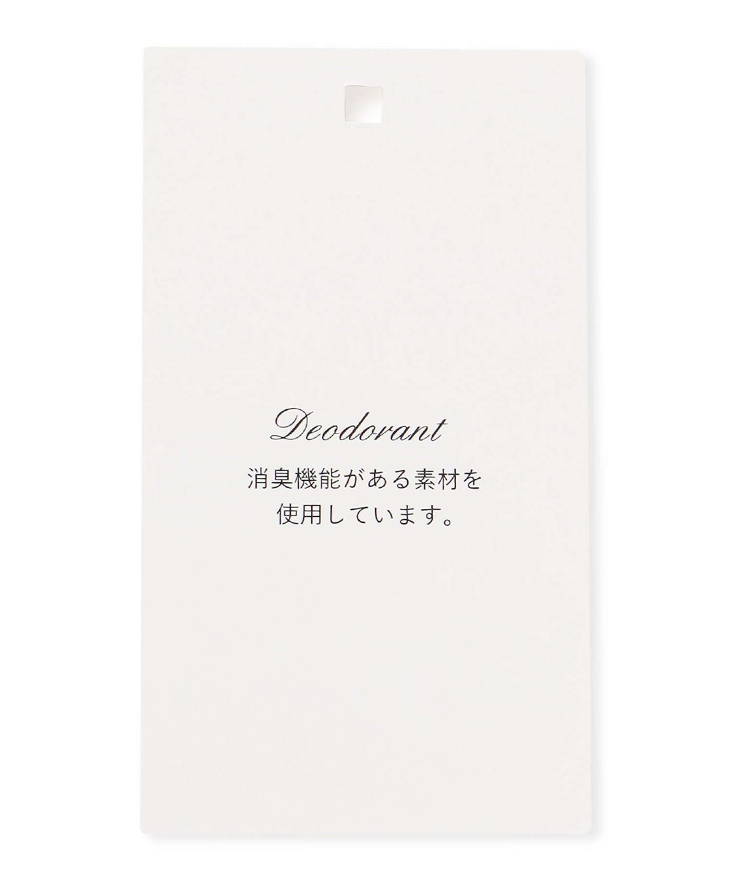 TOCCA｜【消臭】WHISPERS OF COSMOS ドレス | Rakuten Fashion(楽天