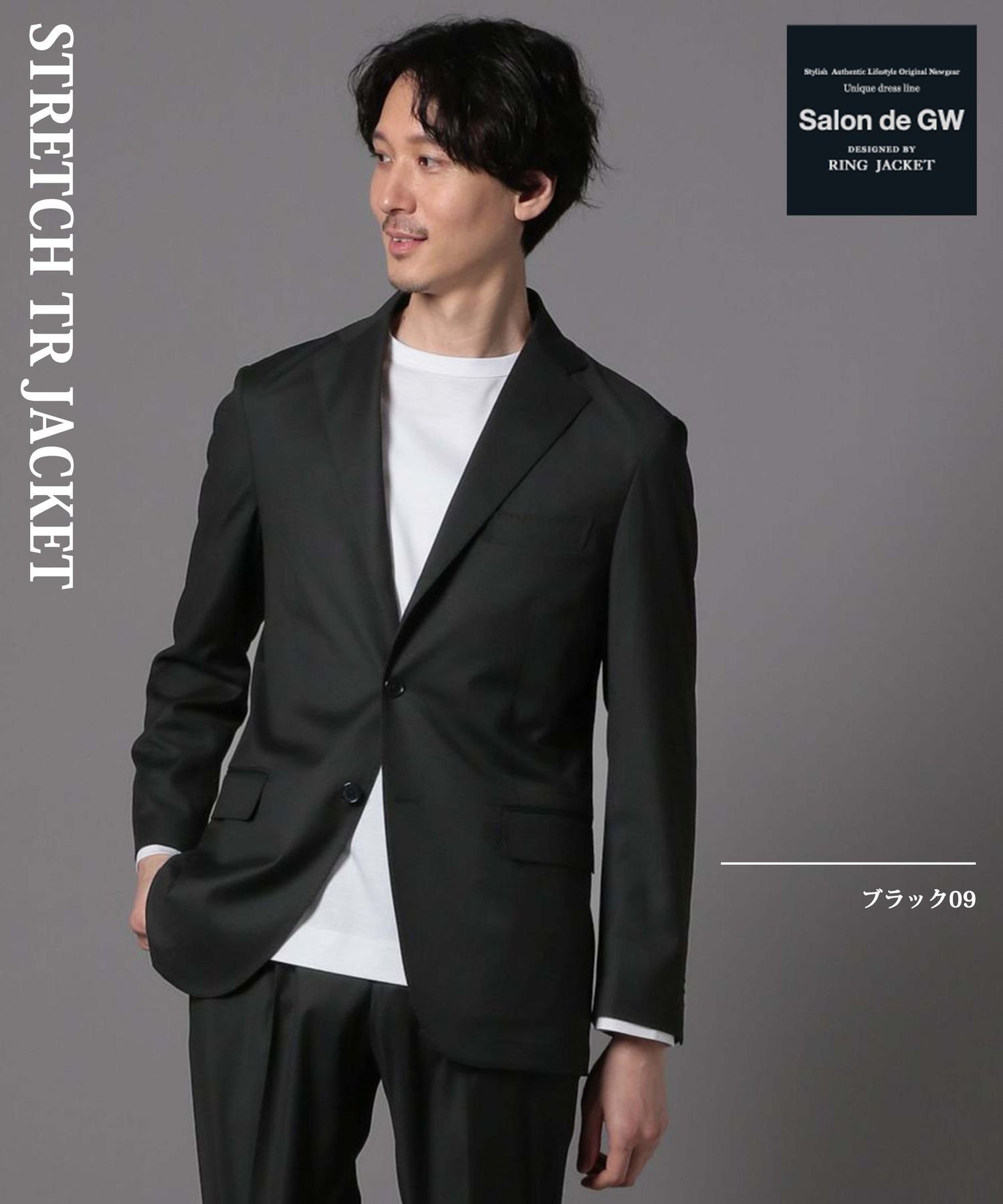 GLOBAL WORK｜ストレッチTRジャケット/Salon de GW/163826 | Rakuten