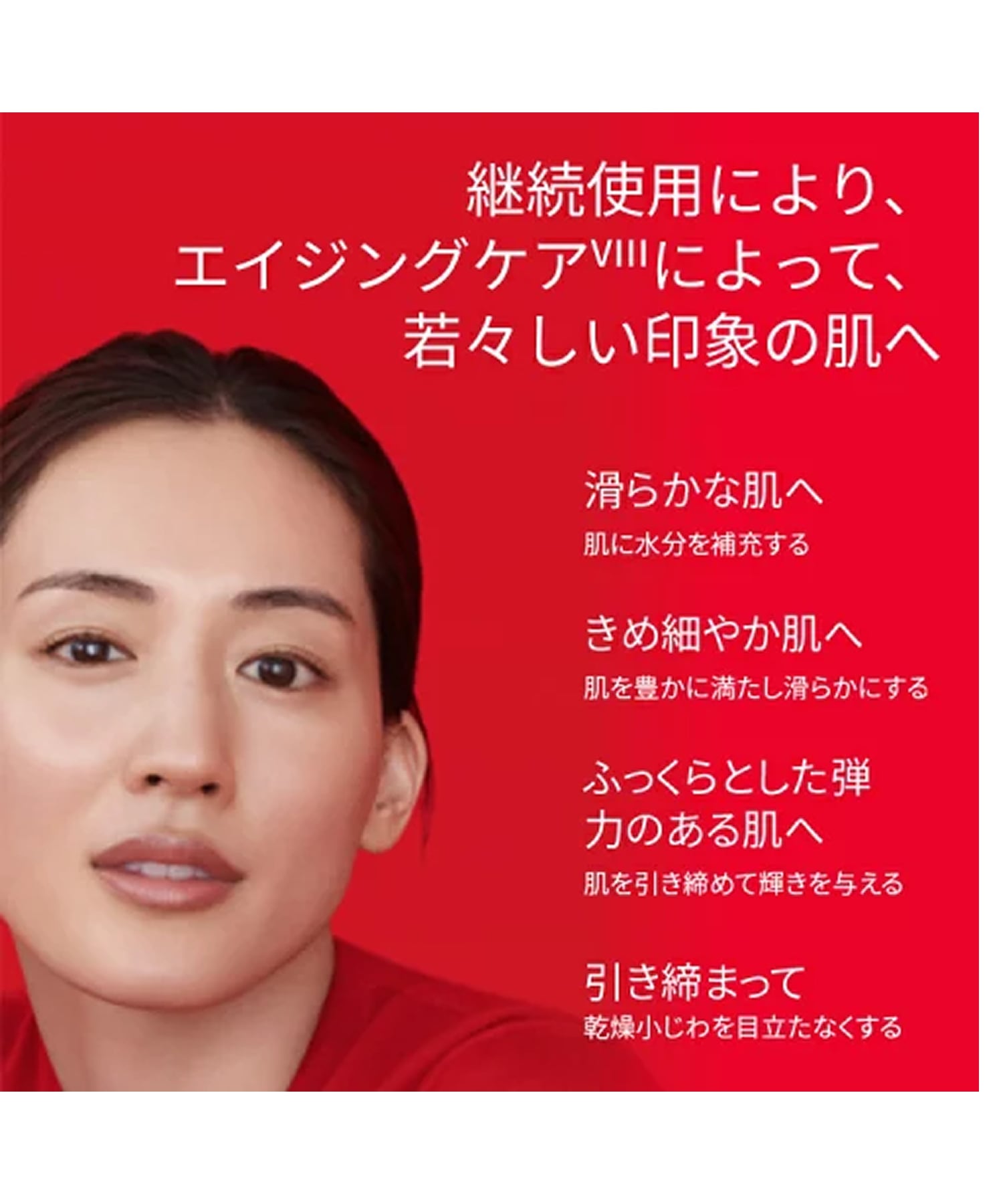 SK-II｜SK-II スキンパワー アドバンスト エアリークリーム(80g