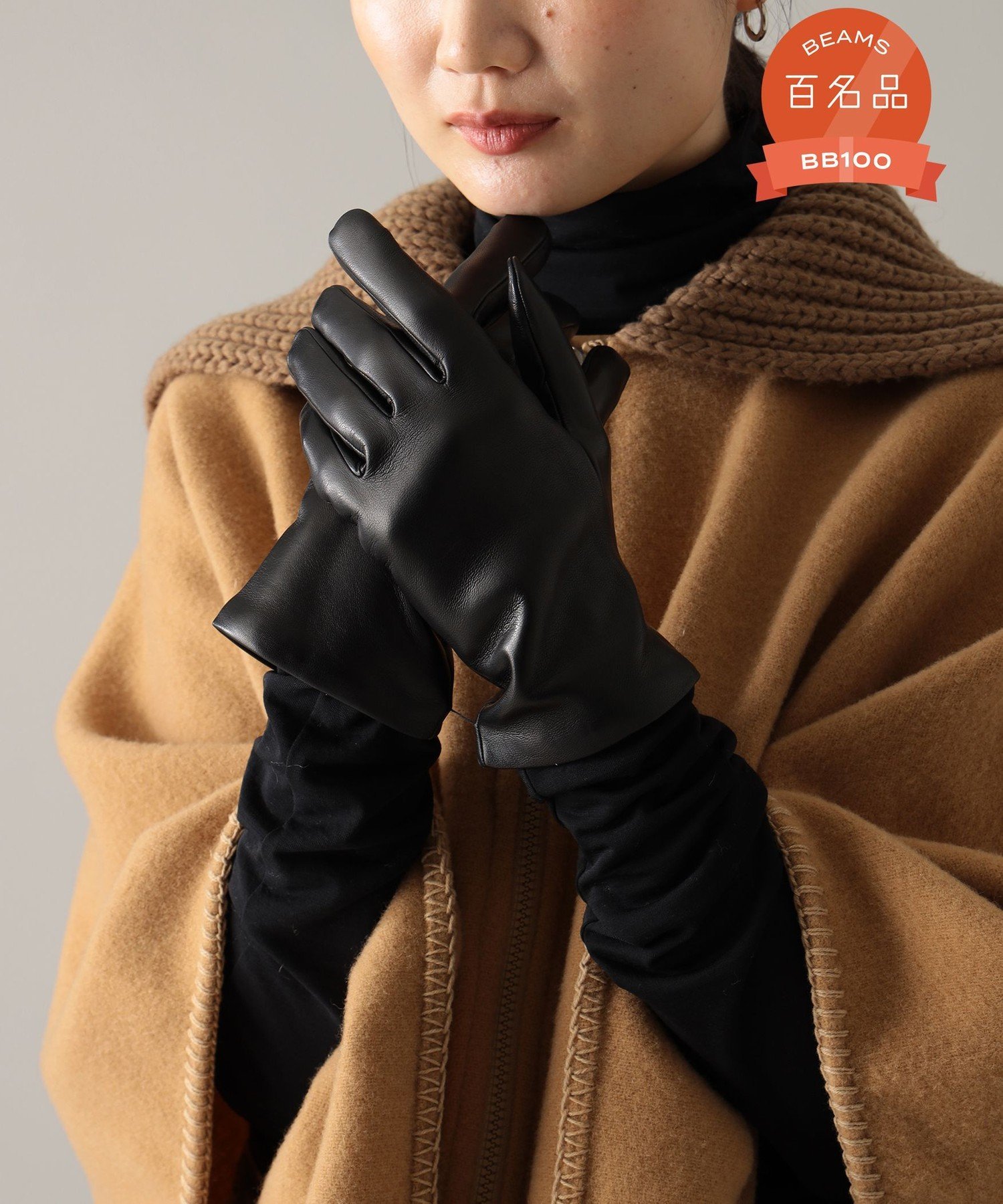 Demi-Luxe BEAMS｜GIGLIO FIORENTINO / ナッパ グローブ レザー