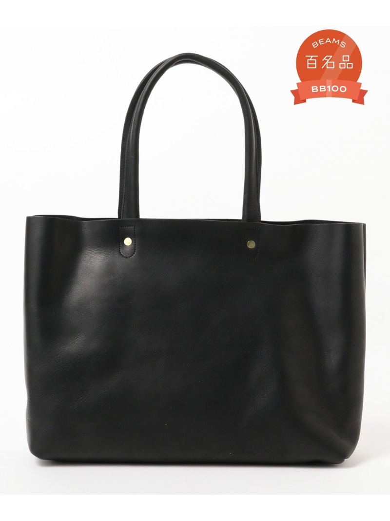 楽天市場】BEAMS SLOW/ 別注 TOTE レザートートバッグ お仕事 上品