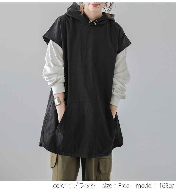 楽天市場】【即納】【半額クーポン対象】ナイロンベスト フード付き