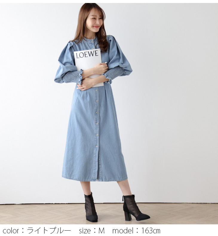 楽天市場】【即納】【半額クーポン対象】デニムワンピース ボリューム