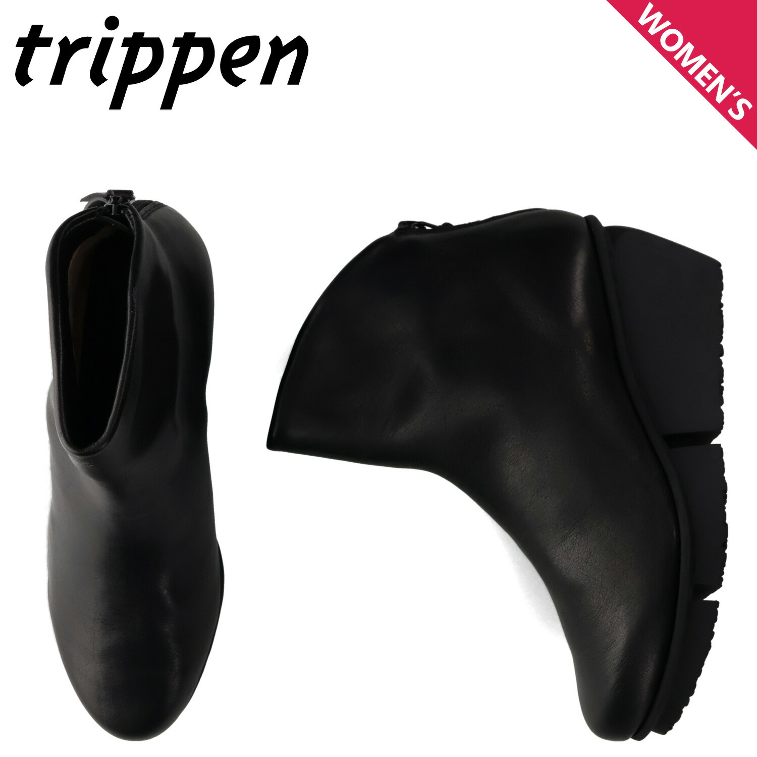 楽天市場】トリッペン ブーツ swiftの通販