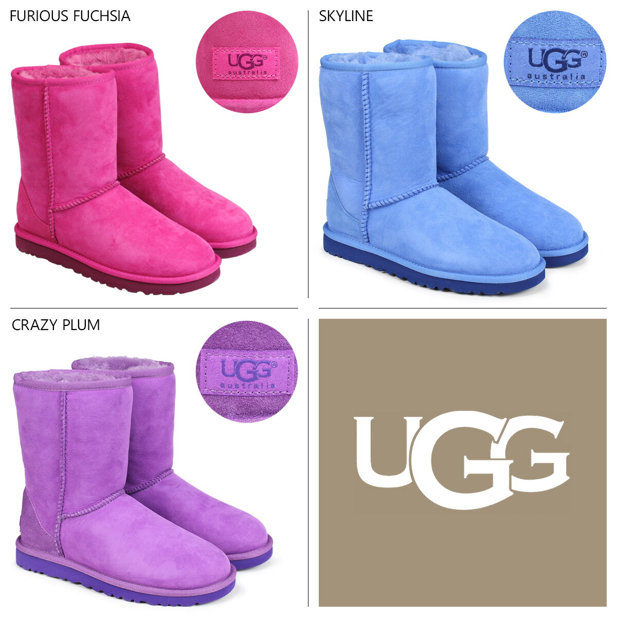 楽天市場】アグ UGG ブーツ ムートンブーツ クラシック ショート 2