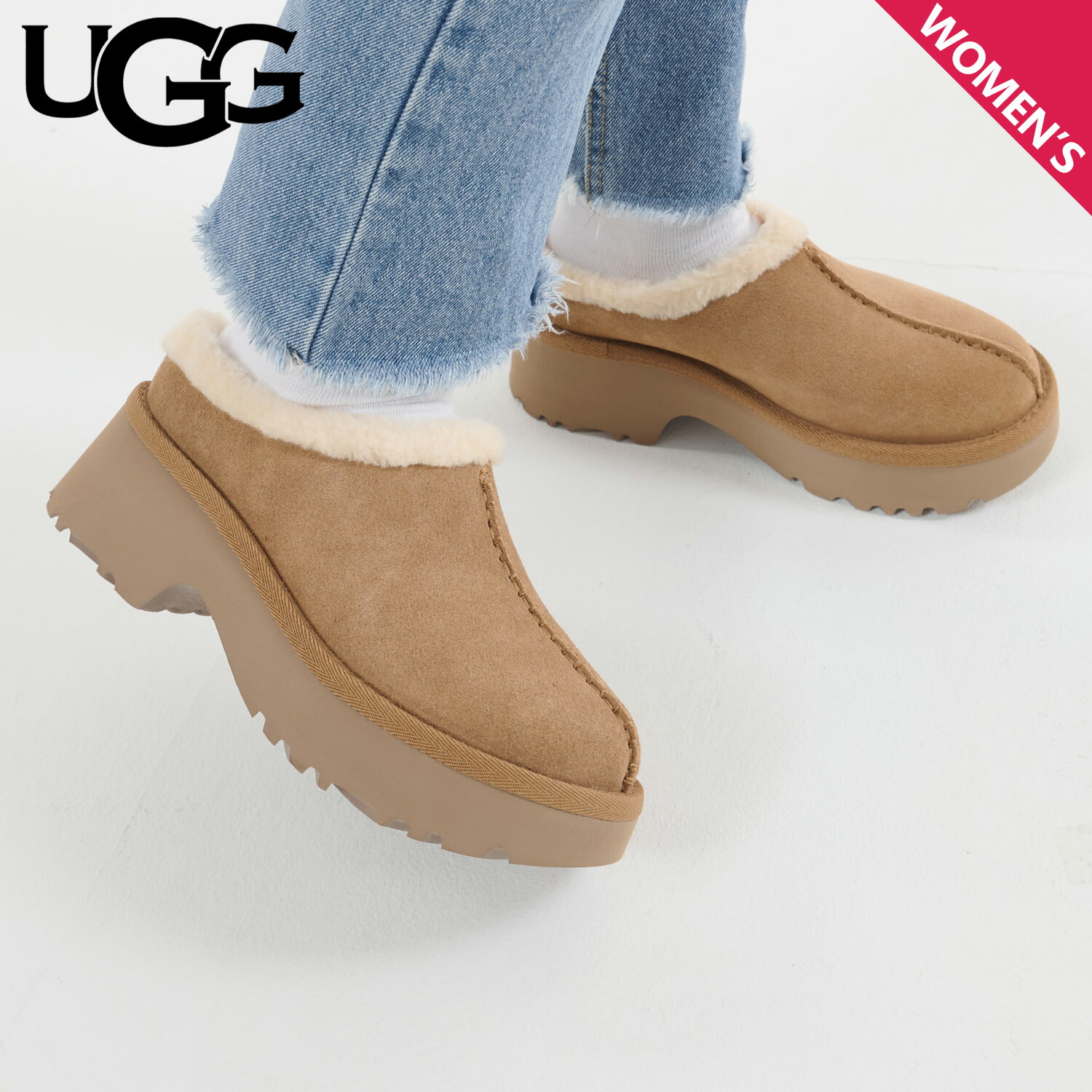 楽天市場】アグ UGG サンダル クロッグ ニュー ハイツ コージー