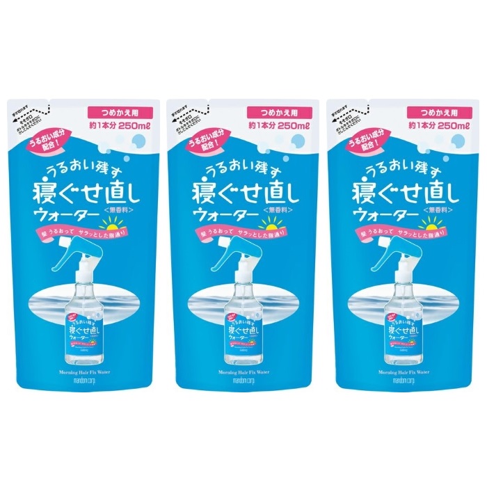 楽天市場】とのうみすと 詰め替え用 150mlの通販
