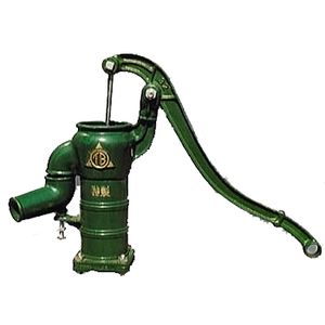 井戸 手押しポンプ」の人気商品一覧 | 安い商品を通販サイトから探す