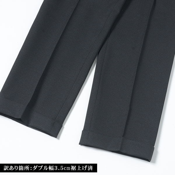 楽天市場】【800】股下66cm ダブル幅3.5cmで裾上げ済 ウエスト76cm YA