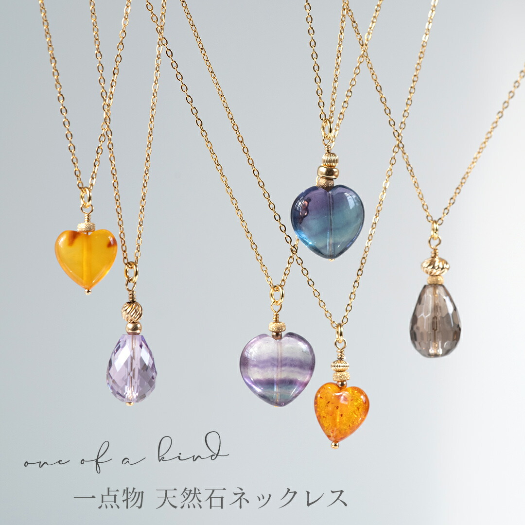 楽天市場 | sunny side - 一点物アクセサリー特集