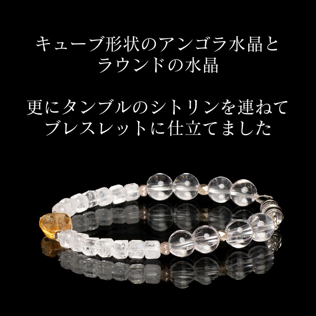 楽天市場】MagnetiQ SILVER925 シルバーマグネットブレスレット 天然石