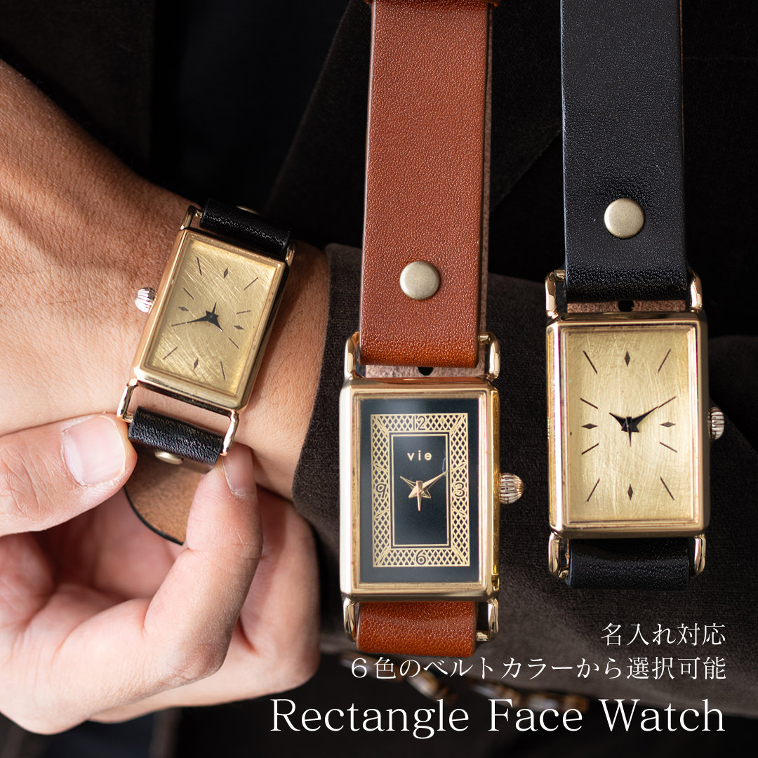 楽天市場】【名入れ対応】 ゴールドヴィンテージ風文字盤 レクタングル