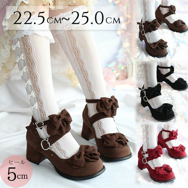 楽天市場】ロリータ パンプス 厚底 春秋 ロリィタパンプス ゴスロリ 甘